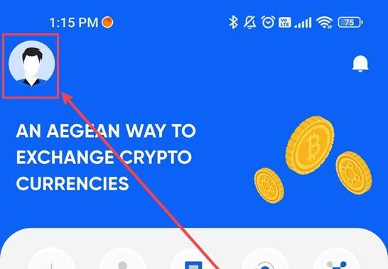 How can I log in to EgeMoney with QR code 2