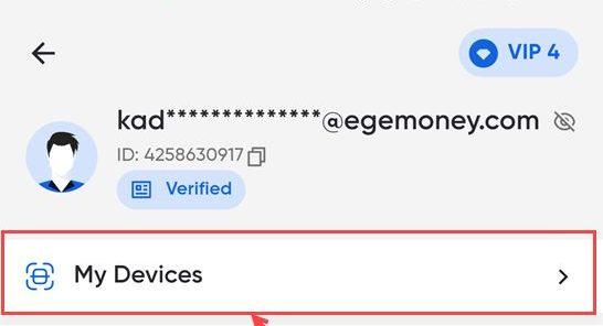 How can I log in to EgeMoney with QR code 3
