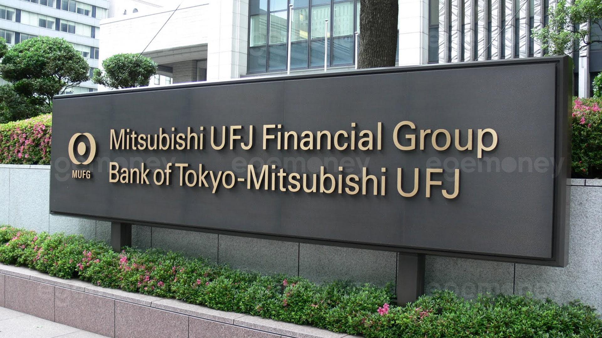 The Largest Bank in Japan May Issue Global Stablecoins